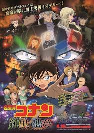 Detective Conan Movie 20 Detective Live Action Anime