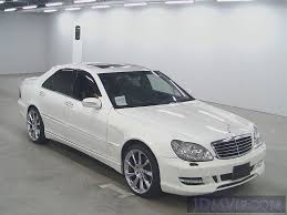 2004 Others Mercedes Benz S350 220067 Http Jdmvip Com Jdmcars 2004 Others Mercedes Benz S350 220067 0npqex3odyx5lyv 20294 Mercedes Benz Mercedes Benz