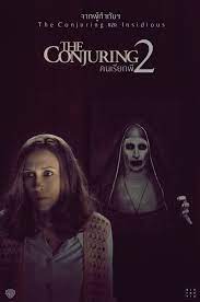 The conjuring 2 picks up with paranormal investigators ed and lorraine. The Conjuring 2 Digital Fernsehen Forum