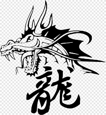 Download gambar 10 mewarnai gambar burung hantu gambar tatto via tatto.id. Tato Naga Cina Naga Jepang Naga Makhluk Legendaris Naga Png Pngegg