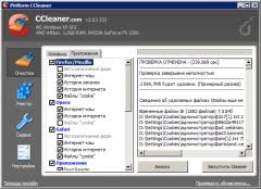 Check spelling or type a new query. Ccleaner For Linux Mint New Peatix
