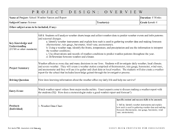 Project Overview Page 1
