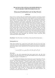 Dalam kitab lun yu apakah yang dititikberatkan dalam kitad tersebut? Pdf Nilai Nilai Islam Dalam Sosio Budaya Masyarakat Brunei Darussalam