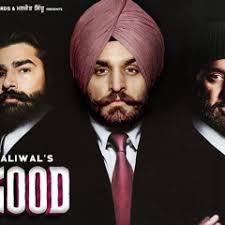 Listen to Bazaar Band