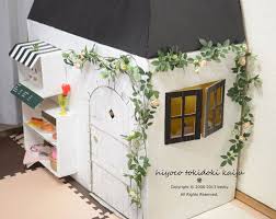 Amazonポイント ギフト券 ランキング amazonbasics タイムセール prime video 新着商品 本 カスタマーサービス ギフトランキング クーポン パソコン・周辺機器 kindle本 おもちゃ&ホビー 車＆バ. ãƒ€ãƒ³ãƒœãƒ¼ãƒ«ãƒã‚¦ã‚¹ ä¸€å¿œã‚«ãƒ•ã‚§é¢¨ ãŒ ã¤ã„ã«å®Œæˆã—ã¾ã—ãŸ ãƒ€ãƒ³ãƒœãƒ¼ãƒ«ãƒã‚¦ã‚¹ æ®µãƒœãƒ¼ãƒ«ã®ãƒ—ãƒ¬ã‚¤ãƒã‚¦ã‚¹ ãƒ€ãƒ³ãƒœãƒ¼ãƒ« å®¶