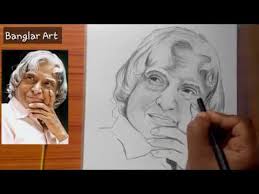 Rfp for empanelment of industry as training provider for implementation of the scheme 'pradhan mantri kaushal vikas yojana 2.0. Drawing A P J Abdul Kalam Pencil Sketch Banglar Art Youtube