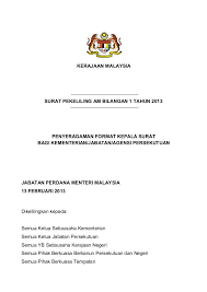 Font surat rasmi kerajaan 2021. Format Surat Rasmi