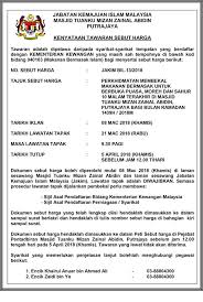 Notis sebutharga pusat pengajian kejuruteraan bahan & sumber mineral, universiti sains malaysia, kampus kejuruteraan harga dokumen percuma. Tawaran Sebutharga Perkhidmatan Bahagian Dakwah Jakim ÙÙŠØ³Ø¨ÙˆÙƒ