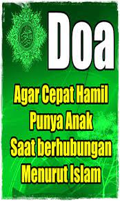 Barang siapa yang memperbanyak istighfar, niscaya allah akan melapangkan kesusahannya, memberi jalan keluar pada setiap kesuakarannya, dan memberi rezeki tanpa. Doa Agar Cepat Hamil Menurut Islam Fur Android Apk Herunterladen