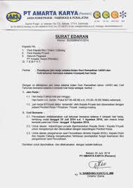 Diharapkan pihak tuan dapat mempertimbangkan notis saya ini dan segala jasa baik dan kerjasama dari pihak tuan sepanjang saya berkhidmat di sini amatlah dihargai. Contoh Surat Berhenti Kerja 24 Jam Simple