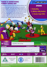 Goofy's super wish is an episode from the second season of mickey mouse clubhouse, which originally aired on playhouse disney on january 9, 2010. Mmch Super Silly Adventures Uk Import Amazon De Dvd Blu Ray