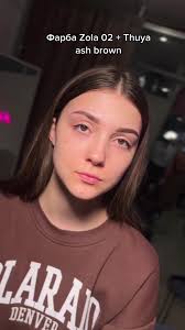 Шикарнющий результат😋 #брови #бровист #бровіст #зола #фарбадлябрів  #фарбазола #фарбуваннябрів #хна #brows #browstutorial #beforeandafter  #before #after #beforeafter #дотапісля #доипосле #бровичернівці ...