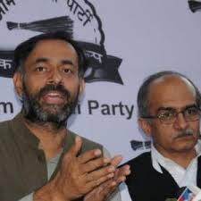 AAP expels rebels from party