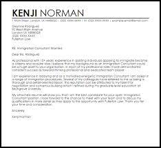 Here is the letter i wrote to friends and family asking for letters of support. Immigration Consultant Cover Letter Sample Cover Letter Templates Examples