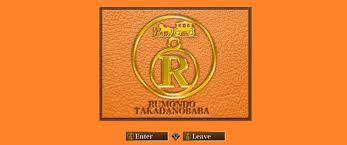 大久保周辺の店舗型ヘルス（箱ヘル）全４店舗の口コミ情報まとめ！ - 風俗の友