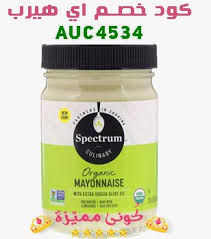 Pin On اي هيرب Iherb