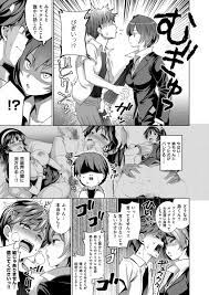 エロ漫画】現役アイドルの姉と近親相姦してるのがバレて事務所に呼び出された弟が、風呂上がりの天才歌姫にいきなりセックスしてみたいと言われ処女をもらっちゃった件！  | エロ漫画セレブ