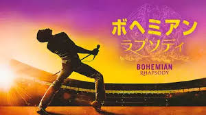 「hotワード#ボヘミアン・ラプソディー x ポール」ツイート一覧。ポール役のアレンは最初ジム・ハットンの役で オーディション受けてたんだよね。浮所飛貴美 少年 ãƒ•ãƒ¬ãƒ‡ã‚£ãƒžãƒ¼ã‚­ãƒ¥ãƒªãƒ¼ã®æœ€å¾Œã®å§¿ã‚„æ›²ã¯ ã‚¨ã‚¤ã‚ºåŽŸå› ã¨ãƒãƒ¼ãƒ«ã¨ã®é–¢é€£ã¨ã¯ Siamæƒ…å ±å±€