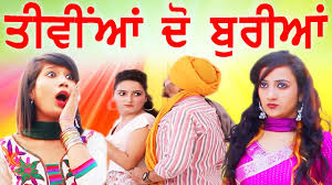 Patari khul gai full drama 2017 brand new pakistani punjabi stage drama youtube. Download New Punjabi Full Movie 2020 Latest Punjabi Movie