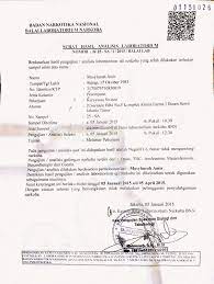 Bagi kamu yang berada di jakarta, dapat mengunjungi laboratorium miliki badan narkotika nasional (bnn) di cawang, jakarta timur. Cara Buat Dan Contoh Surat Keterangan Bebas Narkoba Alterra Bills
