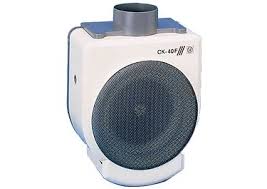 Unelvent Ck40f Extracteur D Air Cuisine 500545 Ck40f