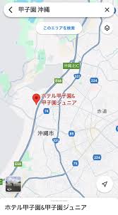 さんぱちマイク⚜️☄🐦🍁🌦️ (@YS11JA86101)  X