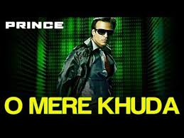 Tresno iki tulus ra mung nggo dolanan. O Mere Khuda Prince Superhit Hindi Songs Vivek Oberoi Atif Aslam Garima Jhingon Youtube In 2021 Hindi Dance Songs Beautiful Songs Bollywood Movie