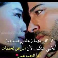 فیلم سینمایی مور مور قسمت 2 دوبله فارسی. Ø¨ÙˆØ³ØªØ§Øª ÙÙŠØ³ Ø¬Ø§Ù…Ø¯Ù‡ Ø§Ø®Ø± Ø­Ø§Ø¬Ù‡