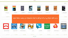 Image result for ‫دانلود خلاصه مدیریت دولتی نوین آون هیوز‬‎