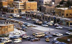 1978 riyadh saudi arabia riyadh saudi arabia places to visit