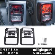 Cheap Jeep Tail Light Covers Find Jeep Tail Light Covers Deals On Line At Alibaba Com