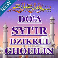 Do A Syi Ir Dzikrul Ghofilin For Android Apk Download