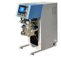 2 Liter Tri-Shaft Planetary Vacuum Mixer with Vacuum Pump ...