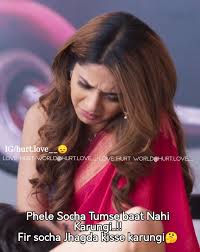 Instagram Jennifer Winget Sad Shayri Jennifer Is Often Mistaken As A Person Of Foreign Origin Due To Her First Name Ratisana See more ideas about maya quotes, jennifer winget, girly quotes. vercel