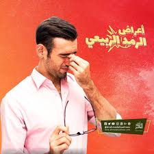 الموقع الرسمي للدكتور احمد ابو النصر movie posters movies poster