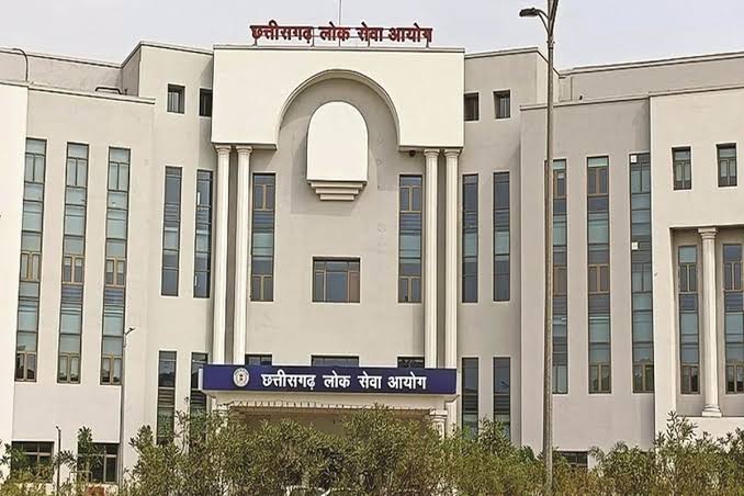 CGPSC ghotala: छत्तीसगढ़ बना देश का पहला राज्य जहां UPSC की तर्ज पर होंगी  परीक्षाएं | Cgpsc Exam Update Cgpsc Exams Will Be Held On The Lines Of Upsc