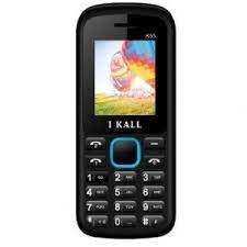 Sure, you have to be willing to make a few compromises when it comes to camera and processing power. Best Feature Phones You Can Buy Under Rs 500 Pricebaba Com Daily