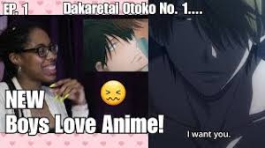 Dakaretai otoko ichii ni odosarete imasu. Dakaretai Otoko No 1 Ni Odosareteimasu Episode 2 Reaction Ù…ÙˆØ³ÙŠÙ‚Ù‰ Ù…Ø¬Ø§Ù†ÙŠØ© Mp3