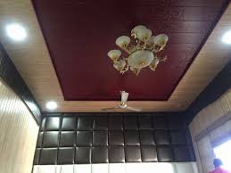 Pin By Arif You On Ceiling Design Pvc Wall Panels Pvc Ceiling Design Pvc Ceiling