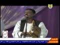فقد روى ففيه أن المهدي يخرج بعد الجبابرة، فخلافته هي الخلافة الأخرى التي هي على. ØªØ­Ù…ÙŠÙ„ Ù…Ø­Ù…Ø¯ Ø§Ù„Ù†ØµØ±ÙŠ ÙˆØ¯Ø§Ø¹Ø§ ÙŠØ§ Ø±Ø¨ÙŠØ¹ Ø§Ù„Ø¯Ù†ÙŠØ§ ÙŠØ§ Ø­Ù„Ù… Ø§Ù„ØµØ¨Ø§ Mp3 Mp4