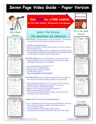Answer sheet link 00:50 1. Worksheet For Bill Nye Energy Video Differentiated Worksheet Video Guide