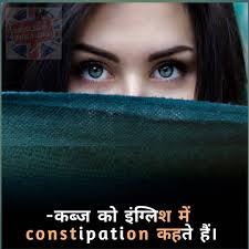 Pin By Indu Magar On English Speaking In 2020 Good Vocabulary Words English Vocabulary Words English Phrases Idioms