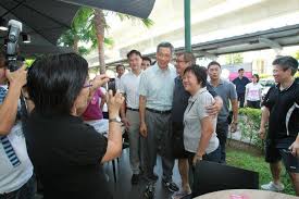 The latitude for 308a anchorvale rd, singapore 541308 is: Prime Minister Lee Hsien Loong Member Of Parliament For Ang