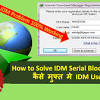 Easy to follow guide on how to register idm free? 1