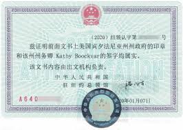 Notarial services are often required when. Documents Authentication For Use In China