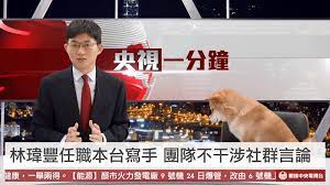 The site owner hides the web page description. Me1ea6jiwkmvbm