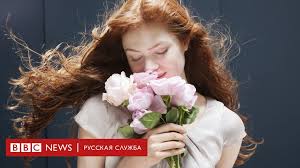 Koronavirus Poterya Obonyaniya I Vkusa Otlichaetsya Ot Obychnoj Prostudy I Grippa Bbc News Russkaya Sluzhba