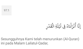 Sempena peristiwa nuzul quran 1438 hijrah yang akan disambut esok. Ad Dien On Twitter 1 Isu Ini Salah Satu Bab Dlm Ilmu Al Quran Isu Pertama Bagaimana Nak Faham Ayat Dibawah Dgn Fakta Sirah Al Quran Turun Spnjg 23 Nabi Hidup Https T Co Acf2czph97 Twitter