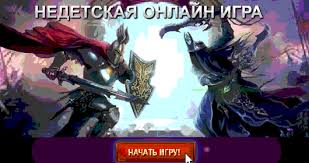 Command Conquer Generals Zero Hour скачать с торрента бесплатно Https Encrypted Tbn0 Gstatic Com Images Q Tbn 3aand9gcqzbm Wxugqvosw 5eq 64zhexhh9giaffgaw Usqp Cau