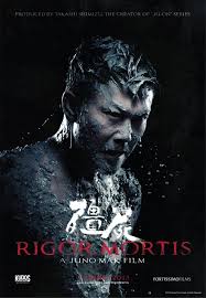 Pin By Zack Sheng On Film Snaps 2014 Rigor Mortis Asian Horror Movies China Movie